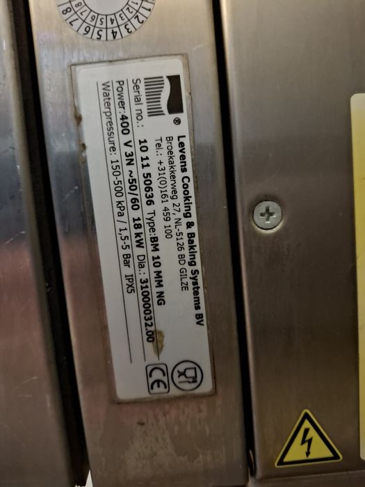 Cuptor electric convectie