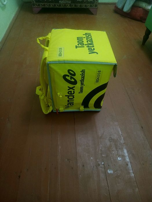 Yandex terma sumka