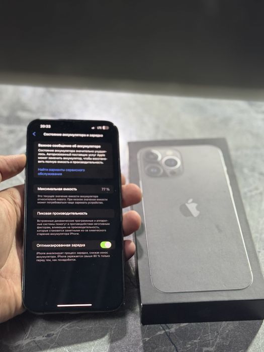 iphone 13pro max black