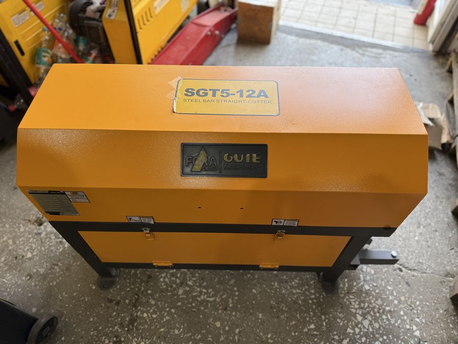 Gute Simtekislidgan 5-12mm