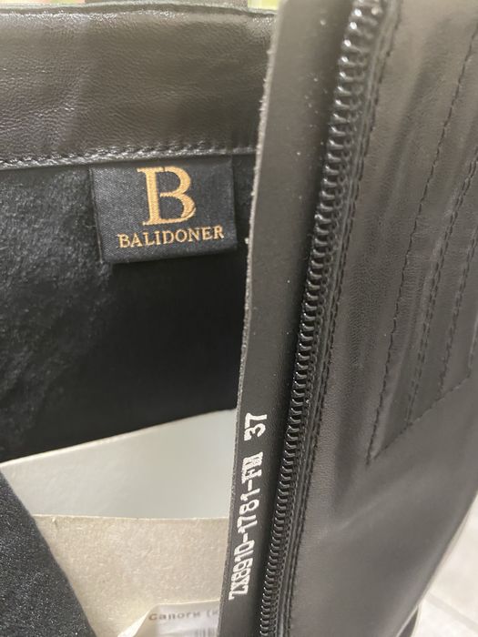 Продам Сапоги, две пары