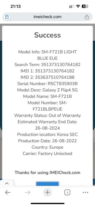 Samsung Galaxy Z Flip4  Spart