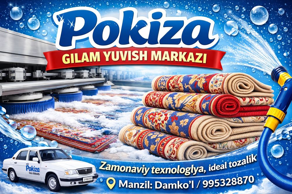 Gilam yuvish xizmatingizda Fargʻona