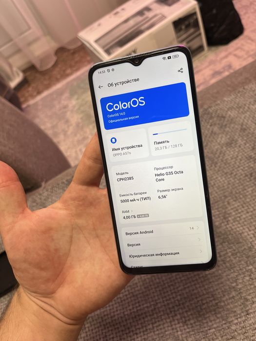 Продаю Oppo a57s