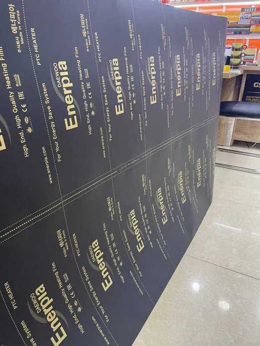 Фанера финская Finskiy faner (ultraplay,Murashinskiy,BFK,Sveza)