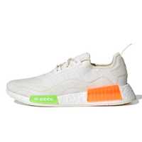 Nmd olx best sale