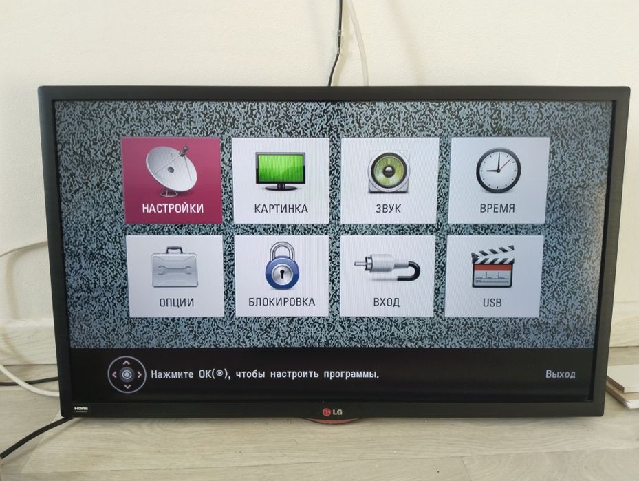 LED телевизор LG 32ln5130