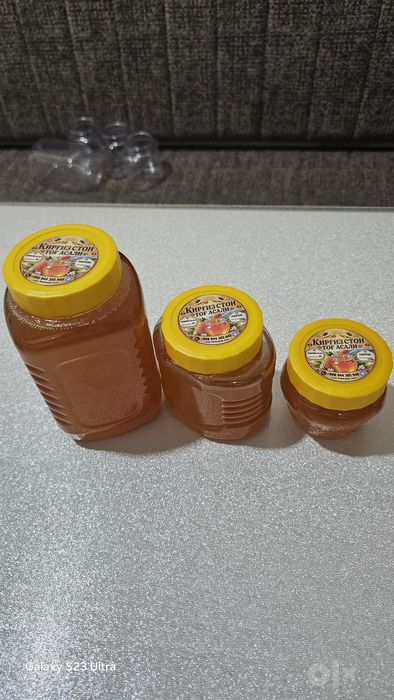 МЕД натуральный  из гора Кыргизстана