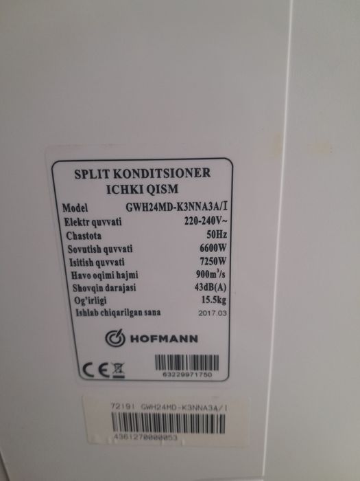 Кондицеонеры продаеться срочно