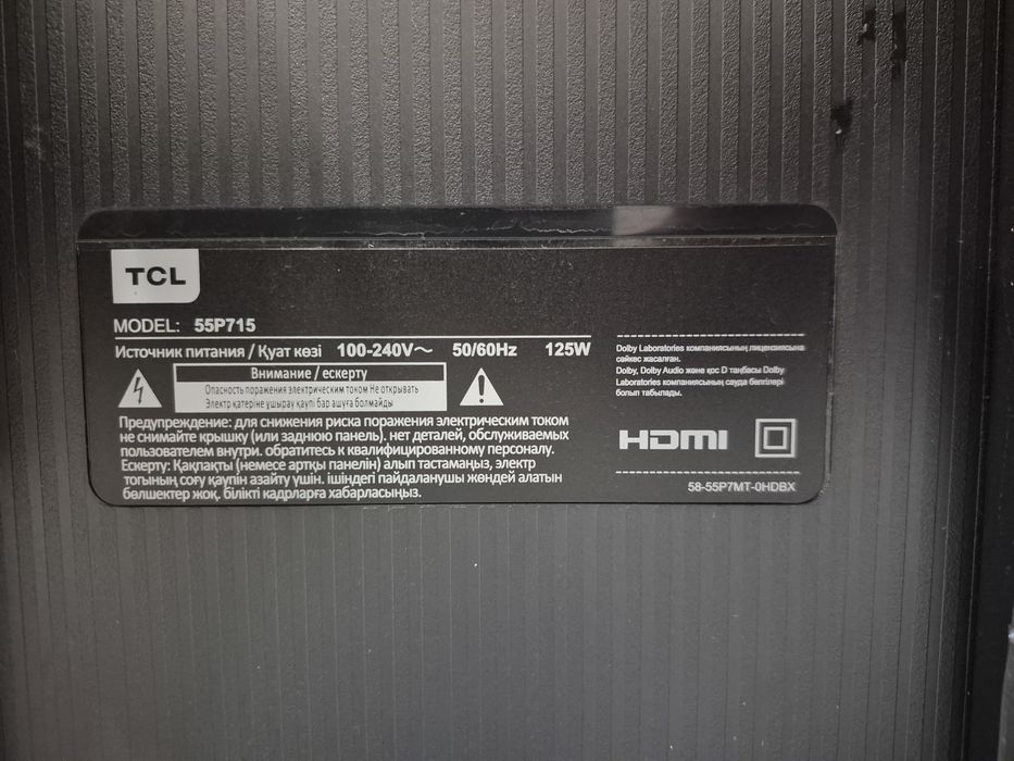 Телевизор 4к HDR TCL состояние хороший