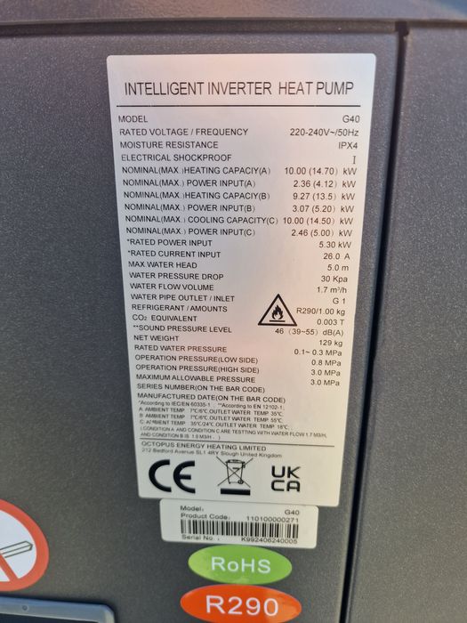 Високотемпературна термопомпа 10 - 14kw R290 до 75 градуса