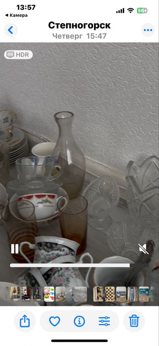 Хрустальные вазы, бокалы и т.д