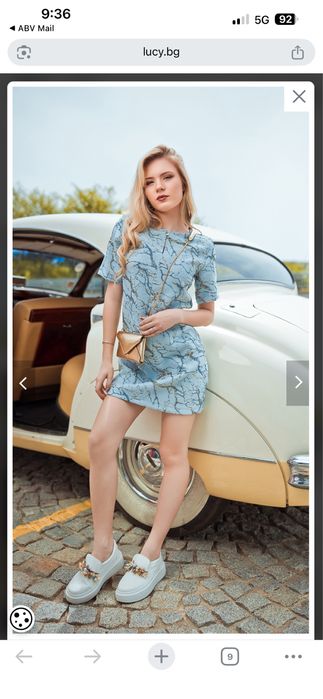 Светло Синя Рокля  Lucy Fashion