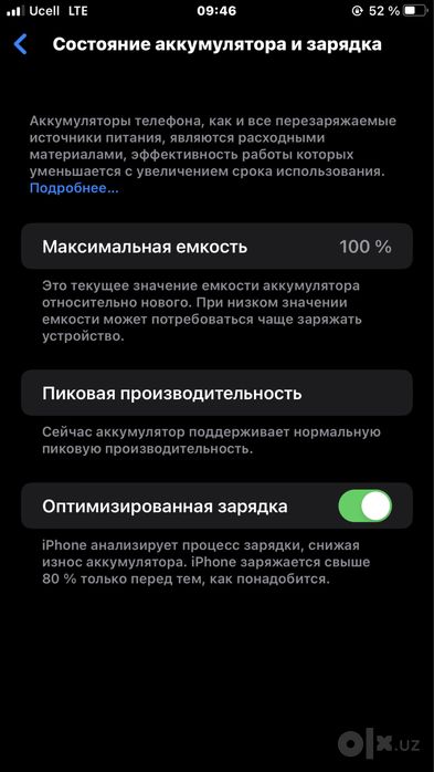 iPhone 8+ 64gb 100% hamma joyi orginal