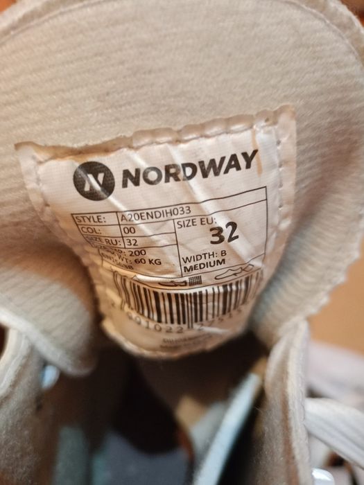 Коньки детские самые быстрые