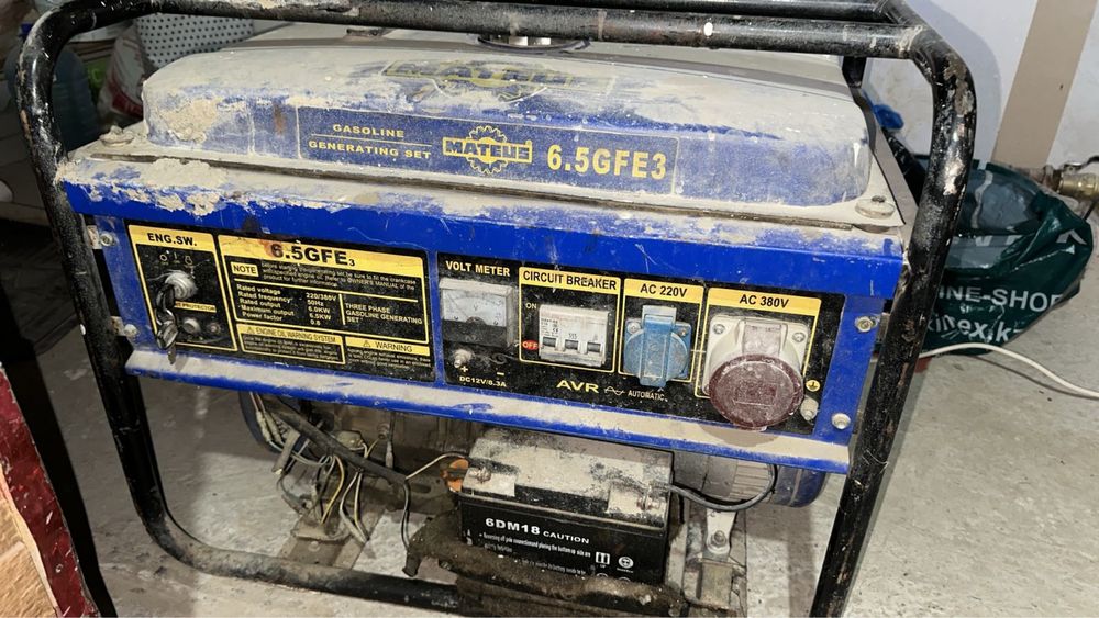 Бензинді генератор сатылады