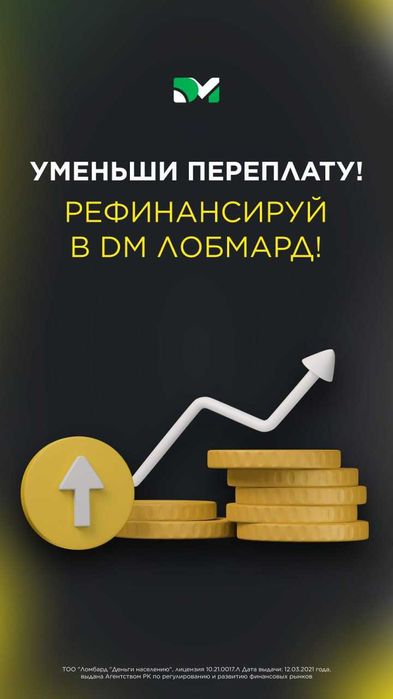 Apple iPhone 14 Pro, 128 Гб, 100% (Степногорск, 874339)