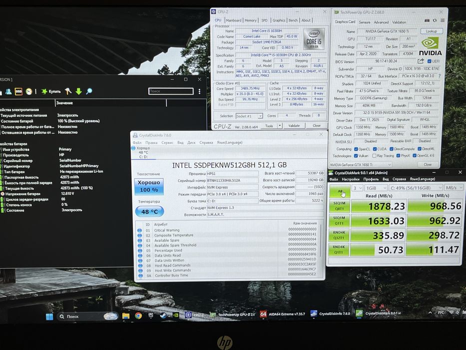 hp pavilion gaming 16