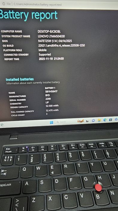 Lenovo ThinKpad T 14 Gen 5 Ultra 7 165H 32gb ddr5