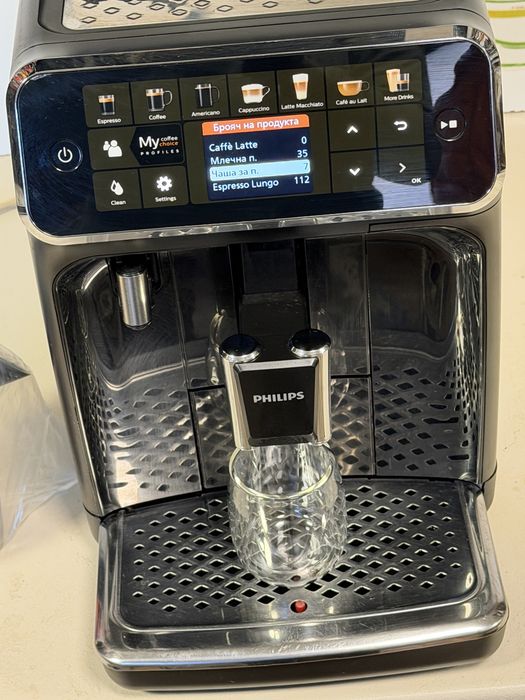 Кафемашина кафе автомат Philips EP5441 с гаранция
