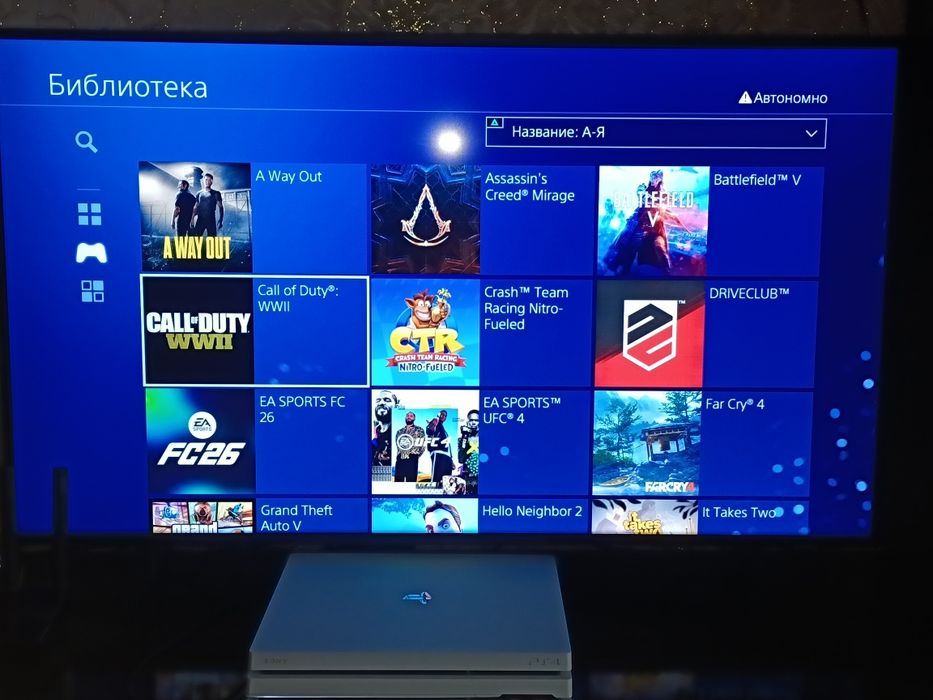 PlayStation 4 Pro Sotiladi
