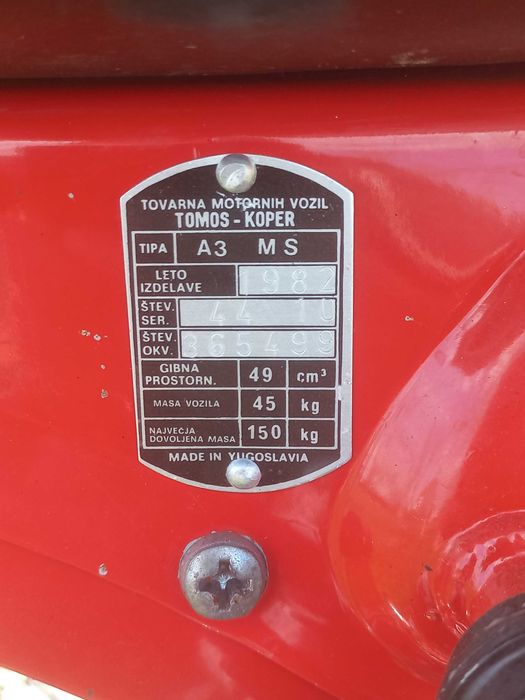 Педалетка Мотопед Tomos Coper 50