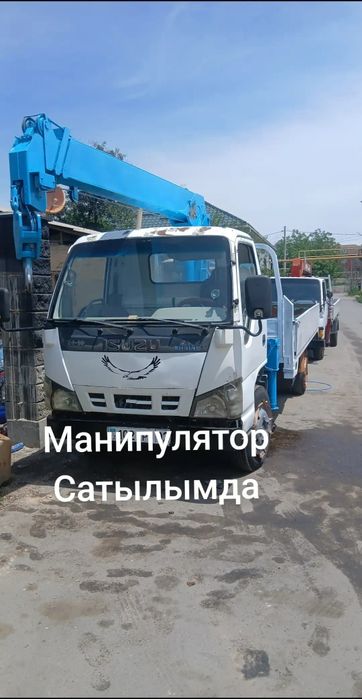 Манипулятор продам