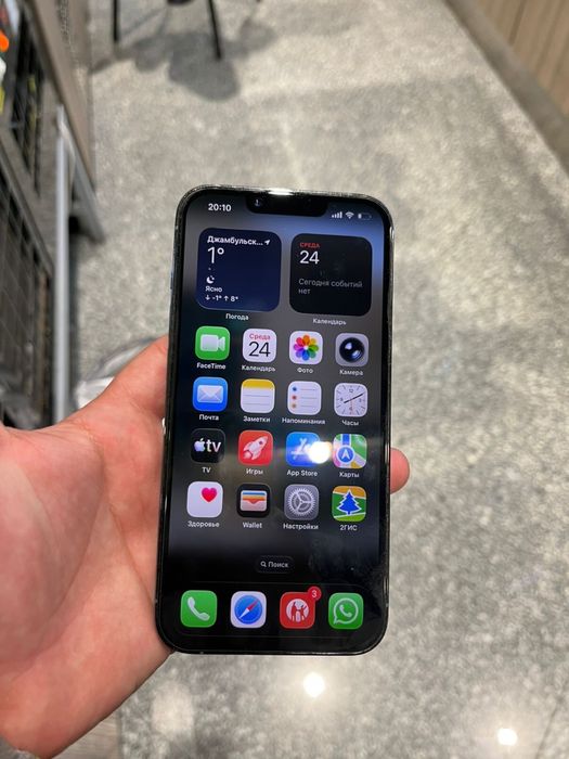 Айфон 13 про идеаль