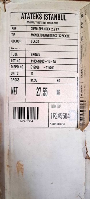 Vand Masina Tricotaj Shima Seiki si Fir (Bobine)