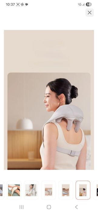 Массажёр для шеи и лопаток