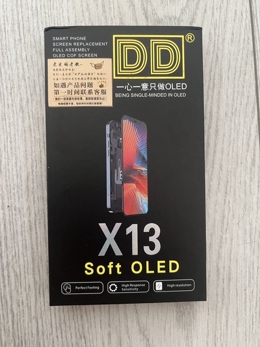 Дислпей на iPhone 13 Soft Oled