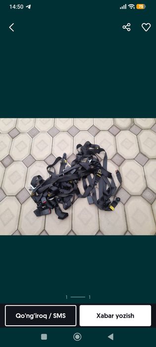 дамас радной полики яна ремен радной бар  падгаловник бошка запчаслари