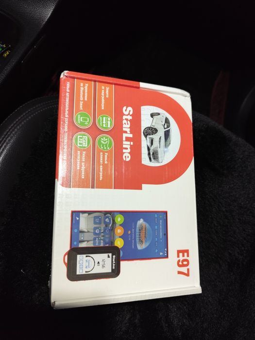 Автосигнализация Starline