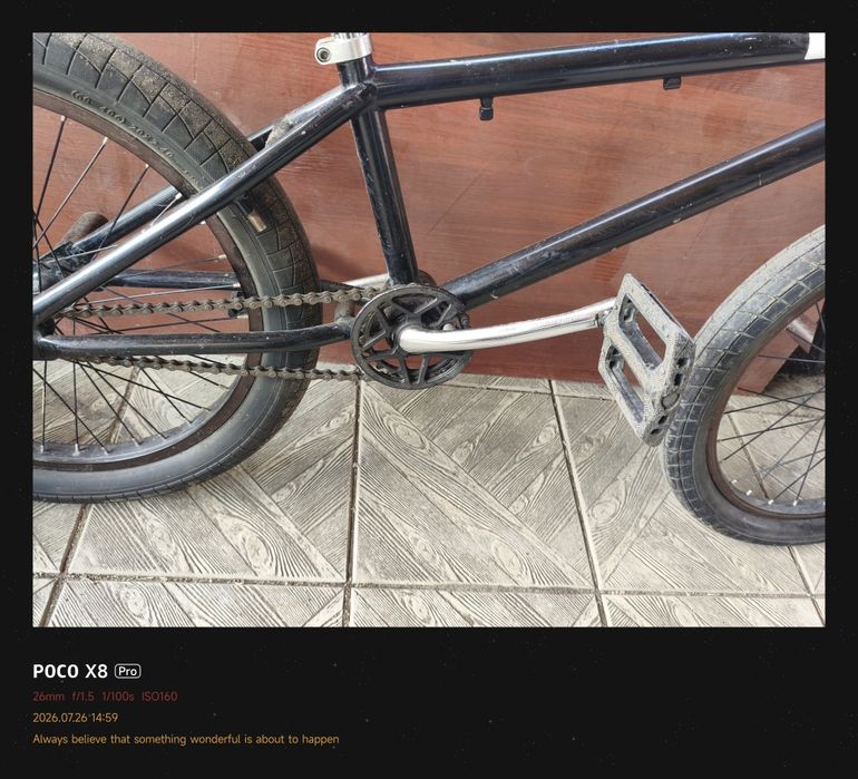 Велосипед Bmx стрит