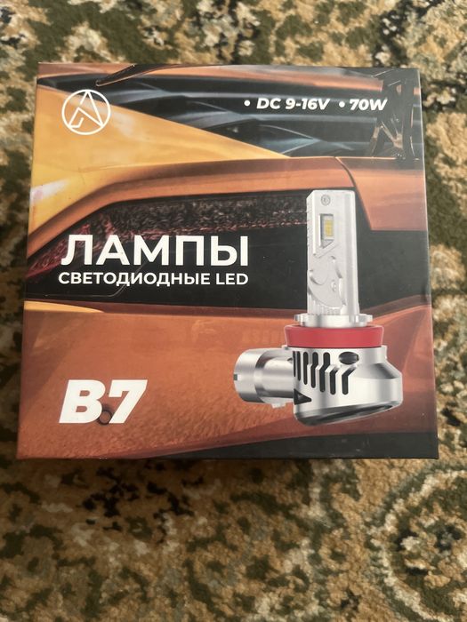 Продам билэд лампочки цоколь Н4