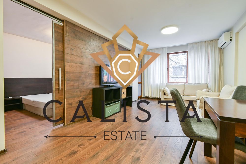 Дава се под наем Двустаен апартамент в София, Гео Милев - 65 кв.м за 649 € - Снимка #1