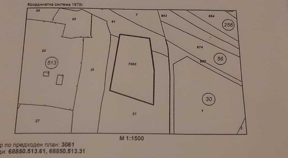 Продава се Парцел в Стара Загора, Загорка - 2335 кв.м за 23 €/кв.м - Снимка #8