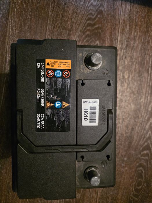 Аккумулятор бу продажа