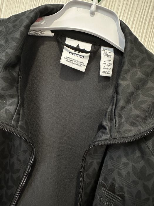 Treining adidas . Treining jordan