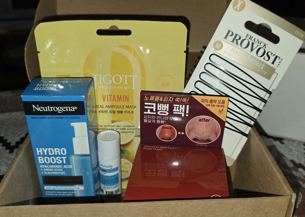 Бюти кутия/Козметична кутия/Кутия с козметика