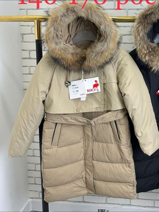 Куртки по 13000тг