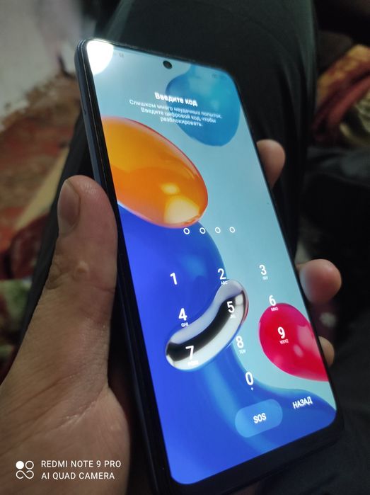 В продаже редми нот 11