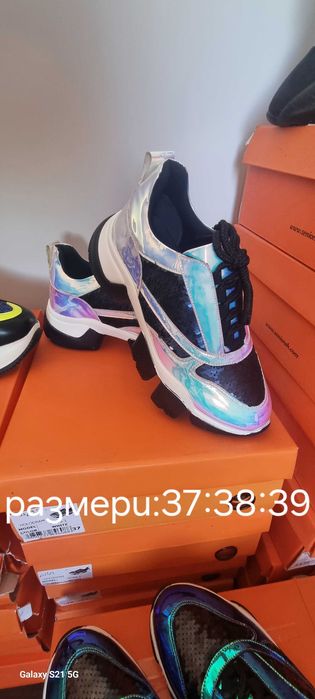 Дамски маратонки