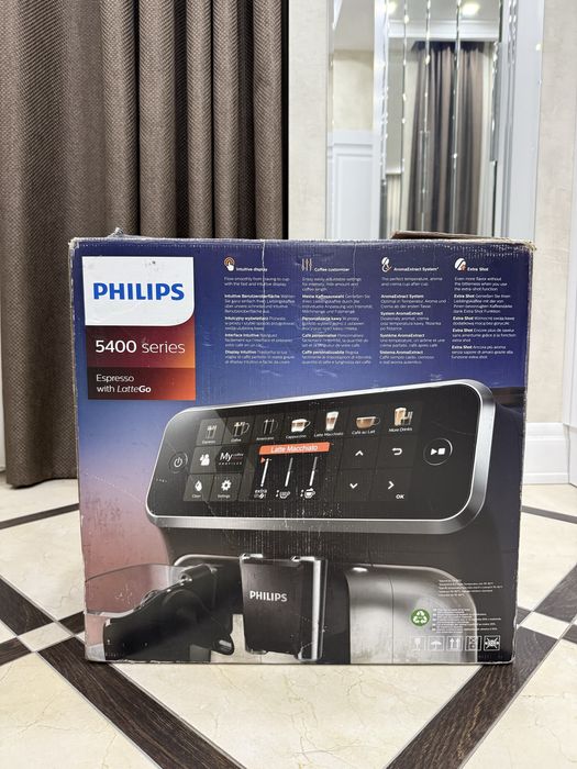 Кофемашина Philips