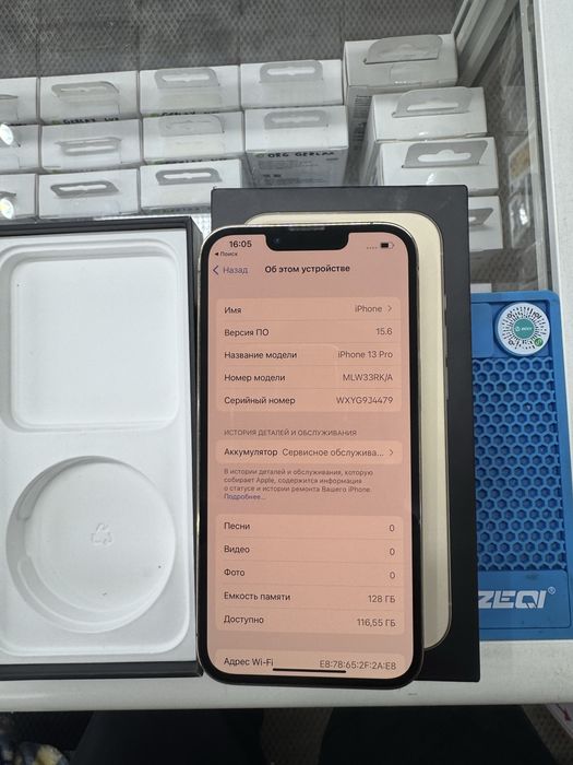 Продам iphone 13 Pro