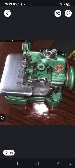 Оверлог мошика сотилади.