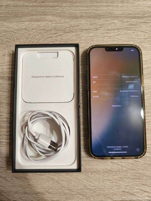 Iphone 13 pro max 256 GB white