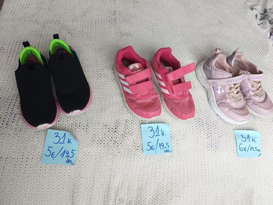 Маратонки 31 номер Adidas, skecherrs
