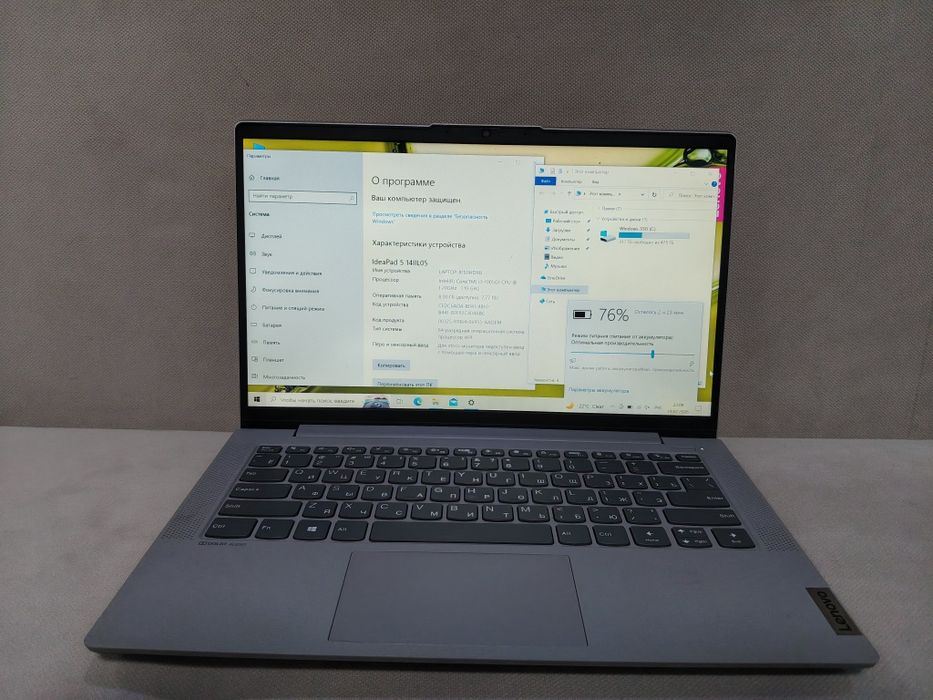 Ноутбук Lenovo новый