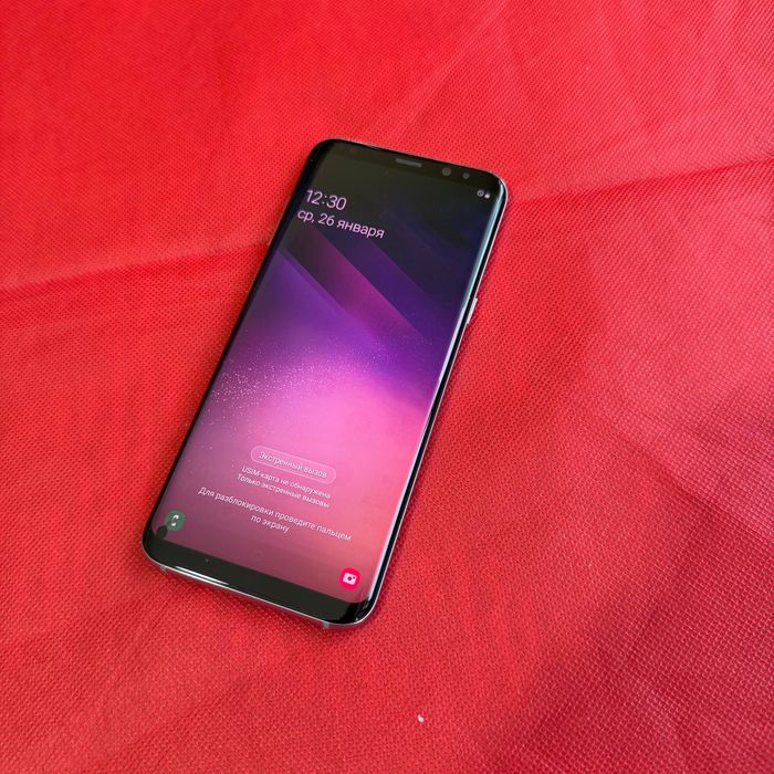 Samsung galaxy s8 plus
